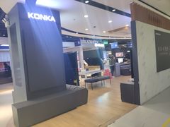 -苏宁易购(Suning Elec无锡五洲国际装饰城)