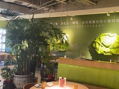 -四小姐的店(王府井店)