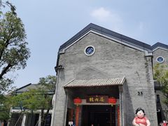 -猪肉婆私房菜(容桂总店)