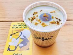 -Seesaw Coffee(朝阳大悦城店)