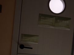 -海小听躺式采耳SPA馆(东盟盛天地店)