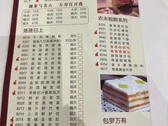-君逸酒店·万寿宫(横岗店)