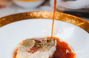 5J Ham Steamed Fujian Yellow Croaker