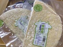 -安牧态(甘旗卡店)