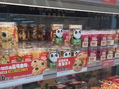 -味多美蛋糕(航天桥店)