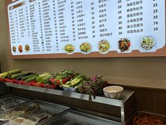 -老杨饭店(万科里店)