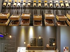 -面包谷Grains n' Beans(九号公馆店)