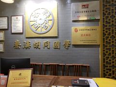 -秦汉胡同书法国画古筝围棋书院(漕宝日月光分馆)