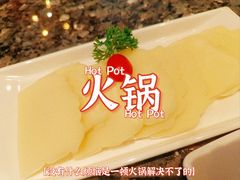 -一席地·本地鸡窝·杭帮鸡火锅(萧山银隆百货店)