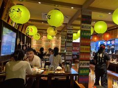 -鸟鹏烧鸟居酒屋(熙龙湾店)