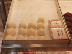 -珍糕兴(三林店)