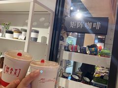 -代数学家algebraist(诚品店)