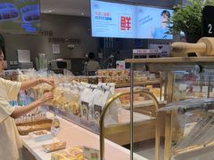 -兰乔贝恩动物奶油生日蛋糕(龙之梦大都汇店)