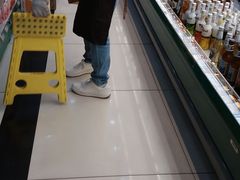 -帝玛进口精品超市D-MART