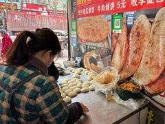 -杨家牛肉汤(淮建路店)
