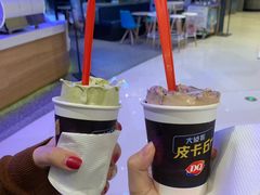 -DQ·蛋糕·冰淇淋(苏州中心店)