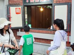 -邓氏兔头