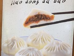 -皇宫大酒店