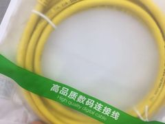 -戴尔DELL外星人官方旗舰店·售后维修中心(虹桥龙湖天街店)
