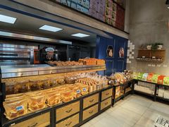 -米霍姆面包(铂金大润发店)