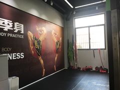 -VPsmart私教健身工作室(新华路旗舰店)
