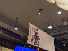 -金鼎轩(方庄天坛店)
