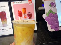 -书亦烧仙草(四季花园店)