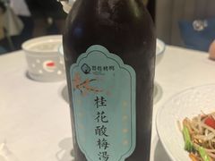 -聆桂烤鸭·金奖烤鸭(静联广场店)