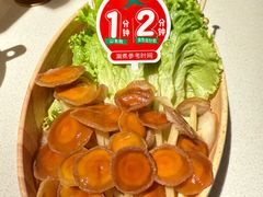 -海底捞火锅(外滩店)