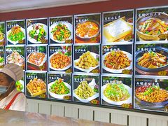 -春花民族美食(佳木斯总店)
