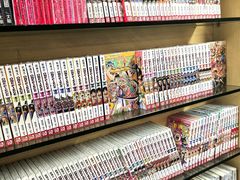 -公园前(地铁站)