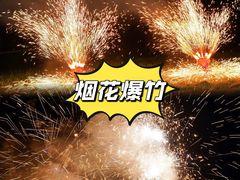 -上海山野camping·户外天幕烧烤·团建拓展营地