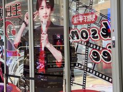 -凯德广场(金牛店)