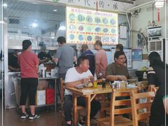 大堂-昌顺马记小吃店(昌盛园店)