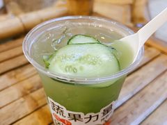 -炖物24章·顺时轻养茶(杭州大厦店)