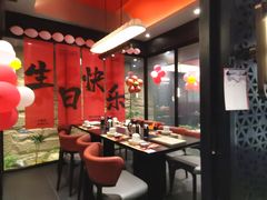 -古田居·特色寿司料理(骏欣中心店)