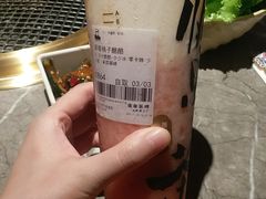 桃子草莓酪酪-LELECHA乐乐茶(月星环球港店)