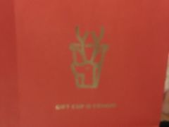 -喜茶(佛山顺德大良东乐路店)