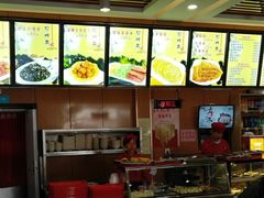 -华天二友居肉饼(宫门口店)