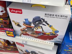 -TOYSRUS玩具反斗城(无锡荟聚购物中心店)