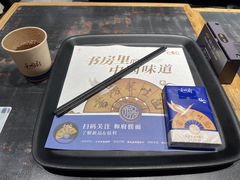 -和府捞面(天河领展广场店)