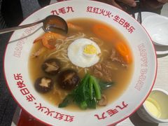 -九毛九西北菜(百信广场店)