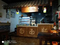 -老城街小面(禄安大街店)