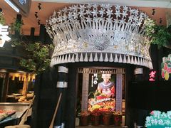 -野山舂·贵州现舂酸汤火锅(鸿通城店)