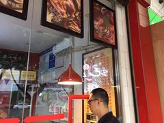 大堂-王浩儿纪六孃甜皮鸭(凌云大厦店)