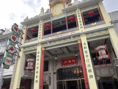 -陶陶居酒家(第十甫路总店)