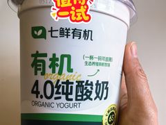 -7fresh七鲜(大族广场店)