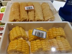 -野妹经典火锅(保利店)