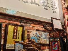 -玉祥府牛肉罩饼(金光道店)