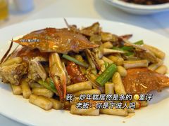 -魚當家